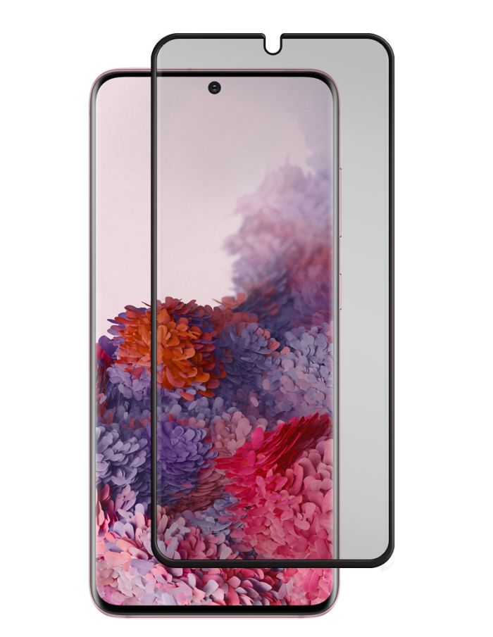 Flex For Samsung Galaxy S20 Screen Protector