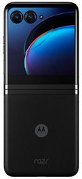 Motorola Moto Razr+ (2023) Tempered Glass Screen Protector